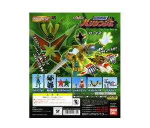 Buy Bandai America Power Rangers Ninja Storm Capsule Japanese PVC Figure Set at Sasom – Authentic and Ready to Ship