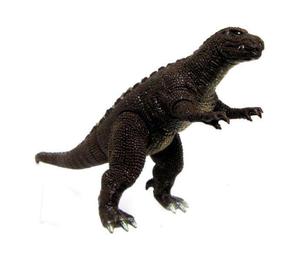Buy Bandai Japan Godzilla 50th Anniversary Memorialbox Godzillasaurus Vinyl Figure at Sasom – Authentic and Ready to Ship