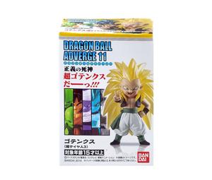 Buy Bandai Japan Dragon Ball Adverge Volume 11 Super Saiyan 3 Gotenks Mini Figure at Sasom – Authentic and Ready to Ship