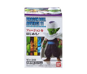 Buy Bandai Japan Dragon Ball Adverge Volume 11 Piccolo Mini Figure at Sasom – Authentic and Ready to Ship
