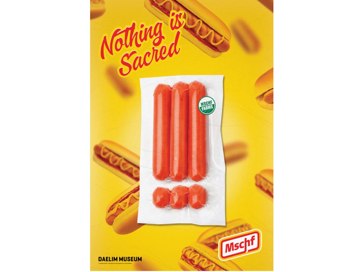 https://d2cva83hdk3bwc.cloudfront.net/G-MSC-3FD3CD1-mschf-nothing-is-sacred-poster-hotdog-1.jpg