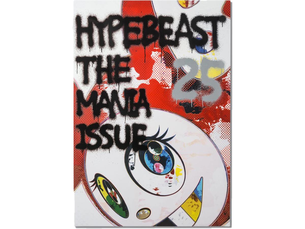 https://d2cva83hdk3bwc.cloudfront.net/G-TAK-7397CBB-takashi-murakami-hypebeast-issue-25-the-mania-issue-magazine-red-1.jpg
