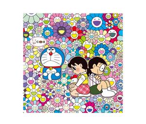 Buy Takashi Murakami First Love: And I contemplate About Dinner Tonight, Among Other Print (Signed, Edition of 300) at Sasom – Authentic and Ready to Ship