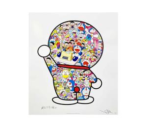 Buy Takashi Murakami Time machine Print (Signed, Edition of 300) at Sasom – Authentic and Ready to Ship