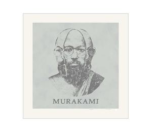 Buy Takashi Murakami Murakami Portrait Print (Signed, Edition of 100) at Sasom – Authentic and Ready to Ship