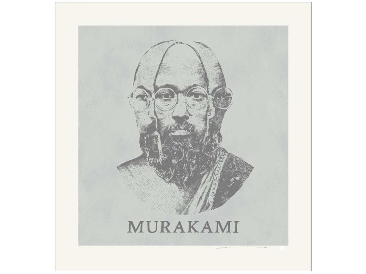 https://d2cva83hdk3bwc.cloudfront.net/G-TAK-FA97046-takashi-murakami-murakami-portrait-print-signed-edition-of-100--1.jpg