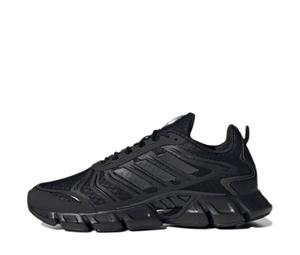 Buy adidas Climacool Carbon Black at Sasom – Authentic and Ready to Ship
