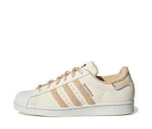 Buy Adidas Originals Superstar 'Cream Brown' Women's at Sasom – Authentic and Ready to Ship