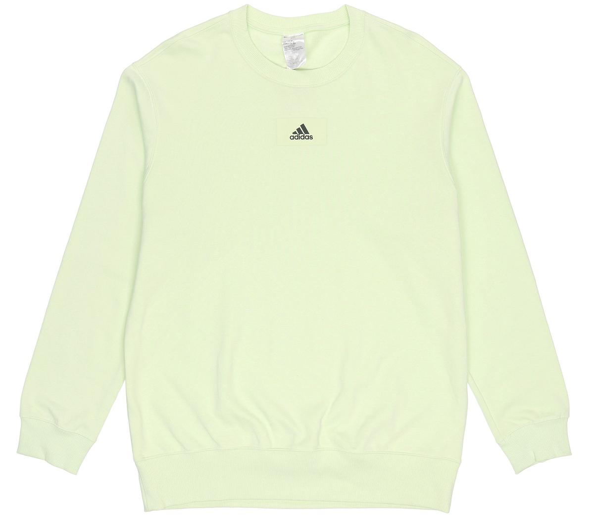 https://d2cva83hdk3bwc.cloudfront.net/HE4352-adidas-sweatshirt-men-s-lime-green-1.jpg