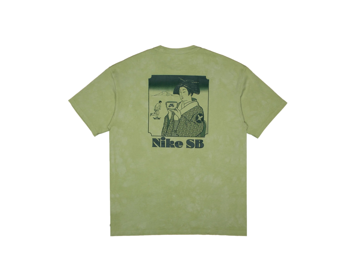 【Nike】 SB Skate T-Shirt Olive Aura Dusty Olive - Asia Buy Nike SB Skate T-Shirt Olive Aura Dusty Olive | SASOM
