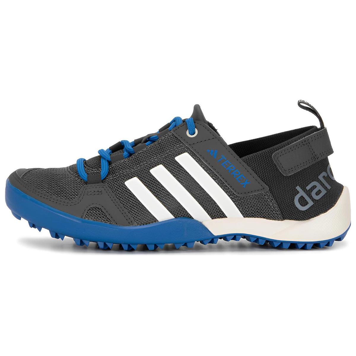 https://d2cva83hdk3bwc.cloudfront.net/HP8637-adidas-terrex-daroga-two-13-heat-rdy-royal-blue--1.jpg