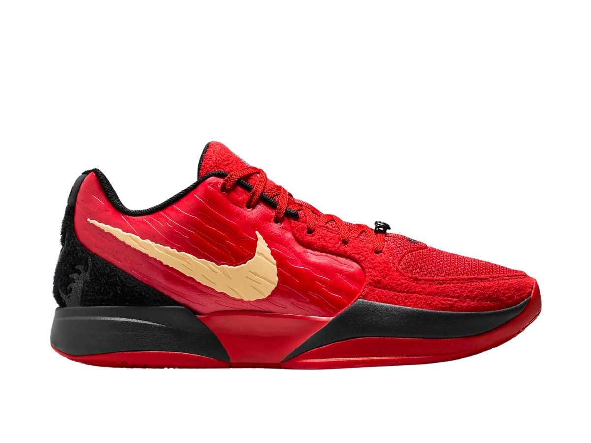 https://d2cva83hdk3bwc.cloudfront.net/HQ2637-600-nike-ja-2-ep-nightmare-1.jpg