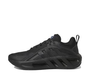 Buy Climacool Adidas Vent 'Black Carbon' at Sasom – Authentic and Ready to Ship