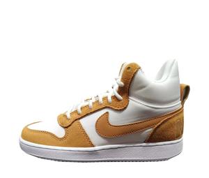 Buy Nike Court Borough Anti Slip Wear Resistant Low Top Skateboard Shoes Women's White Yellow at Sasom – Authentic and Ready to Ship