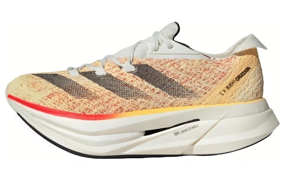 https://d2cva83hdk3bwc.cloudfront.net/ID0264-adidas-adizero-prime-ivory-pack-orange-1.jpg