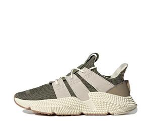 Buy Adidas Originals Prophere 'Olive Green' at Sasom – Authentic and Ready to Ship