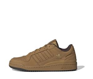 Buy adidas originals Forum Low Brown at Sasom – Authentic and Ready to Ship