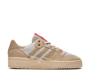 Buy adidas Rivalry Low Consortium Cup Extra Butter at Sasom – Authentic and Ready to Ship