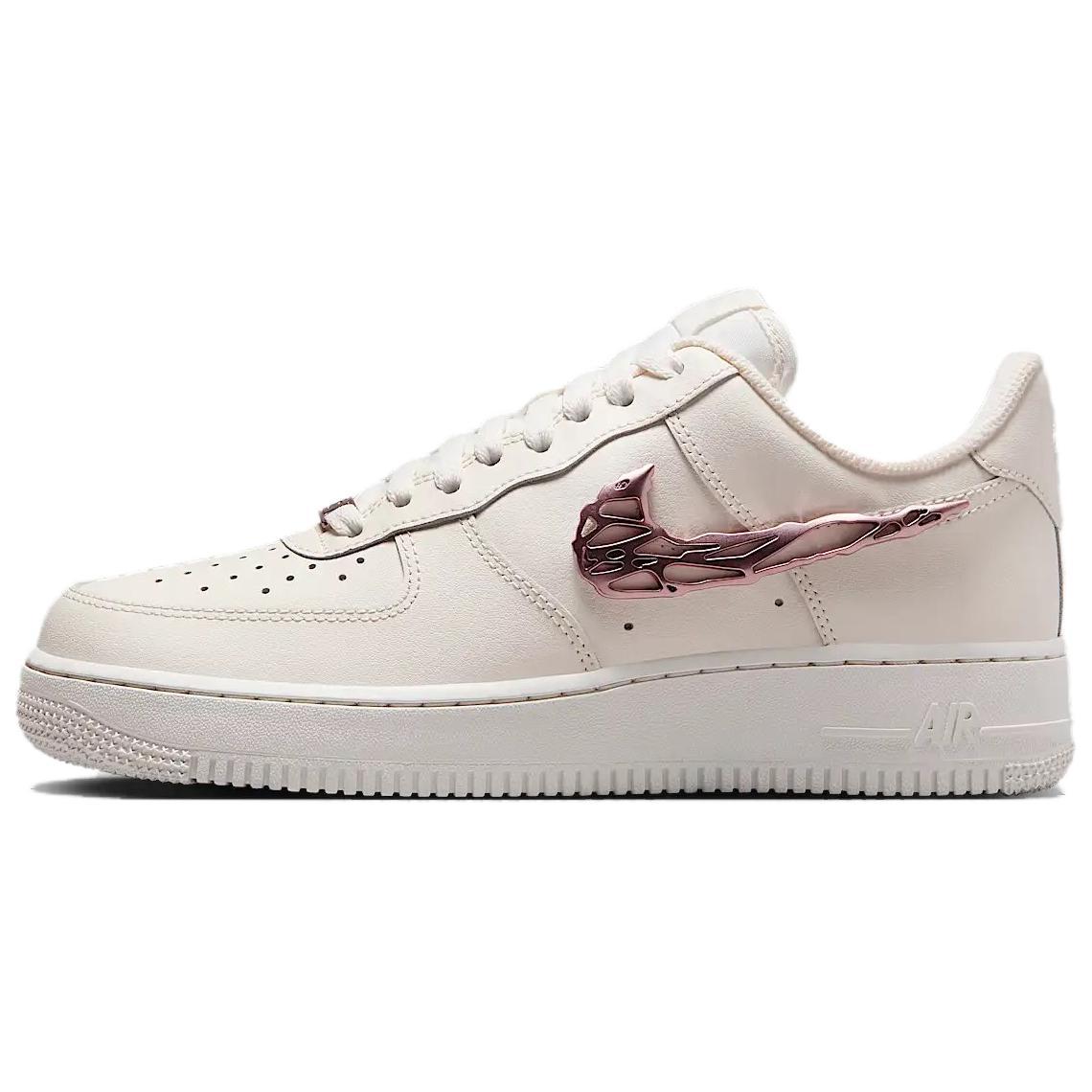 are airforces non slip shoes