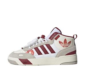 Buy adidas originals Post Up 'Year Of The Rabbit' at Sasom – Authentic and Ready to Ship