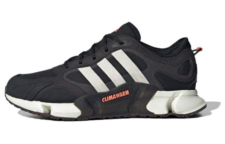 https://d2cva83hdk3bwc.cloudfront.net/IF6577-adidas-climawarm-black-white--1.jpg
