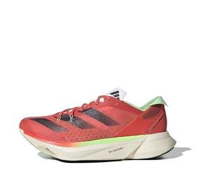 Buy adidas Adizero Adios Pro 3 Rot at Sasom – Authentic and Ready to Ship