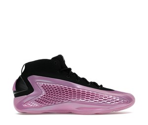 Buy adidas AE 1 Preloved Purple at Sasom – Authentic and Ready to Ship