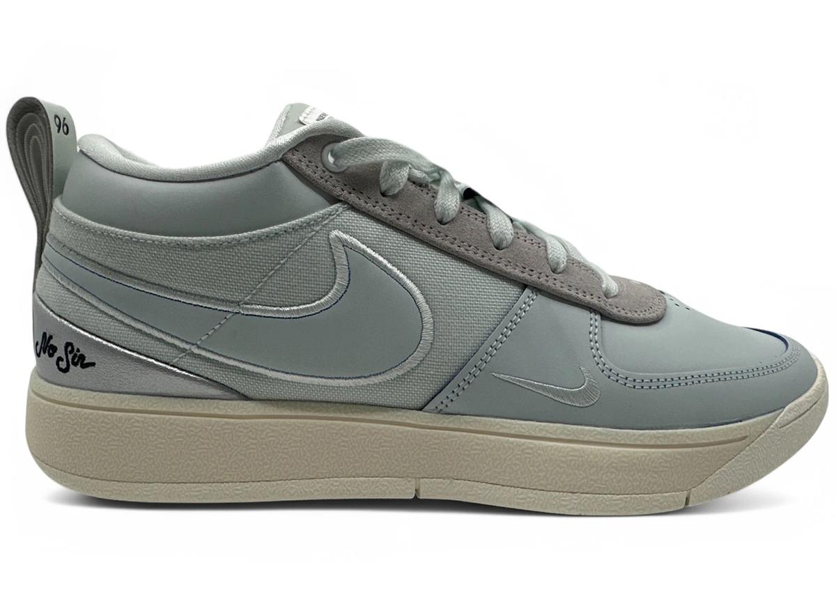 Nike Book 1 EP 