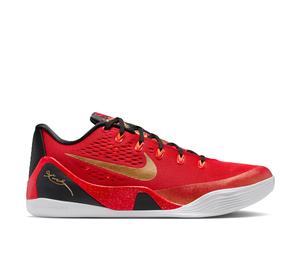 Buy Nike Kobe 9 EM Low Protro China at Sasom – Authentic and Ready to Ship