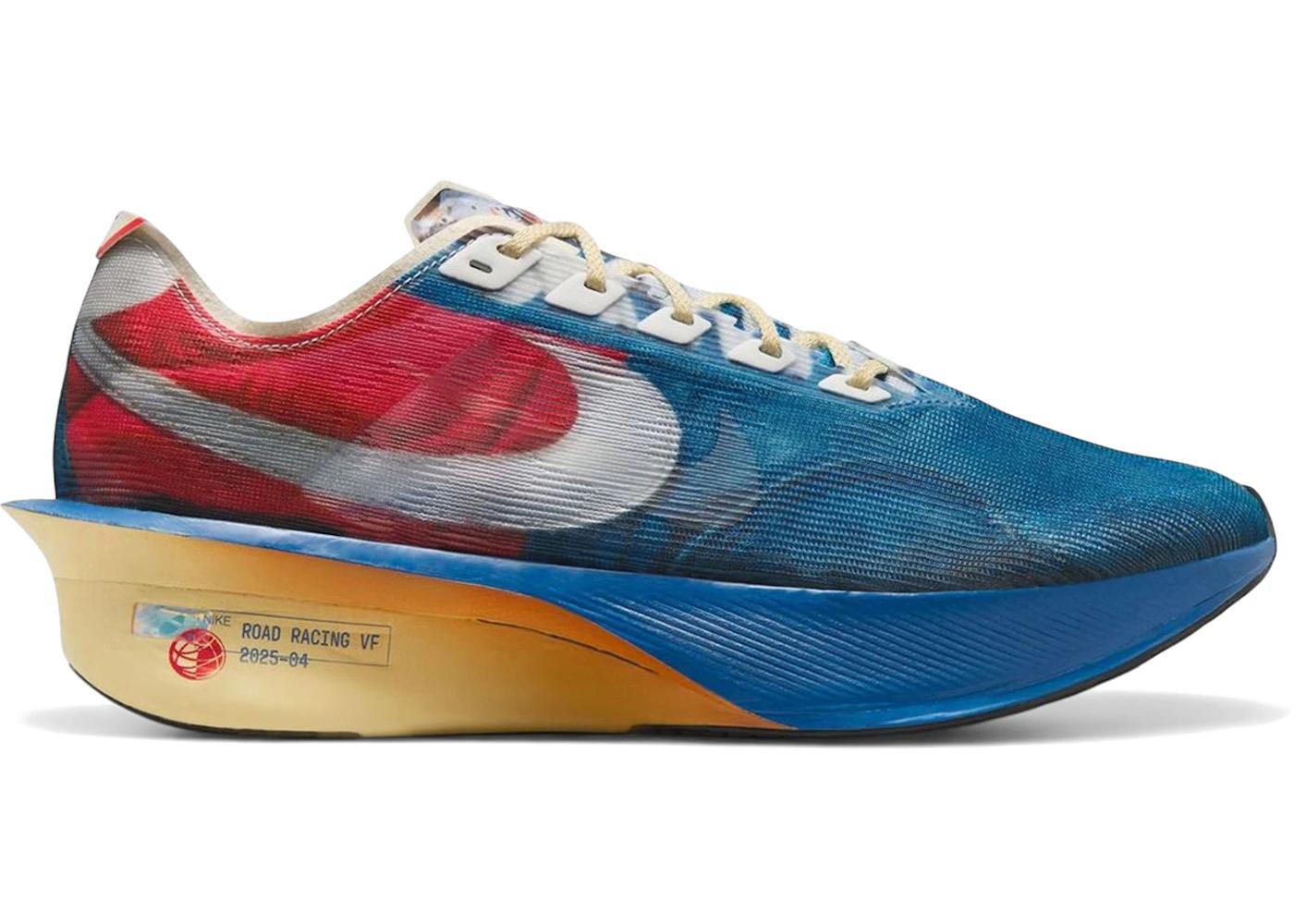 https://d2cva83hdk3bwc.cloudfront.net/IH3586-999-nike-zoomx-vaporfly-next-4-pre-montreal-1.jpg