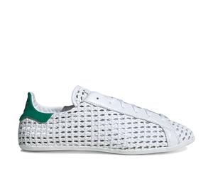 Buy adidas Stan Smith Lo Basketweave White Green (Women's) at Sasom – Authentic and Ready to Ship