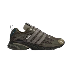 Buy adidas Adistar Cushion Song for the Mute Branch Shadow Green at Sasom – Authentic and Ready to Ship