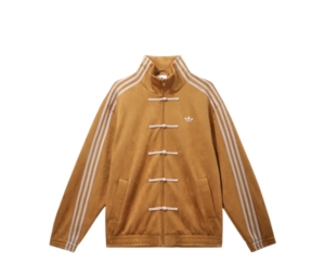 Buy adidas Originals Ctt Jacket Bronze Strata at Sasom – Authentic and Ready to Ship