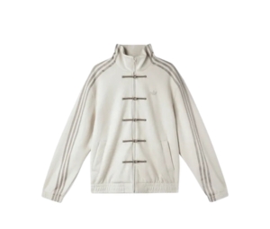 Buy adidas Originals Ctt Jacket Miracle Bauxite Brown at Sasom – Authentic and Ready to Ship