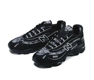 Buy New Balance 1000 atmos bāṅdhnū at Sasom – Authentic and Ready to Ship