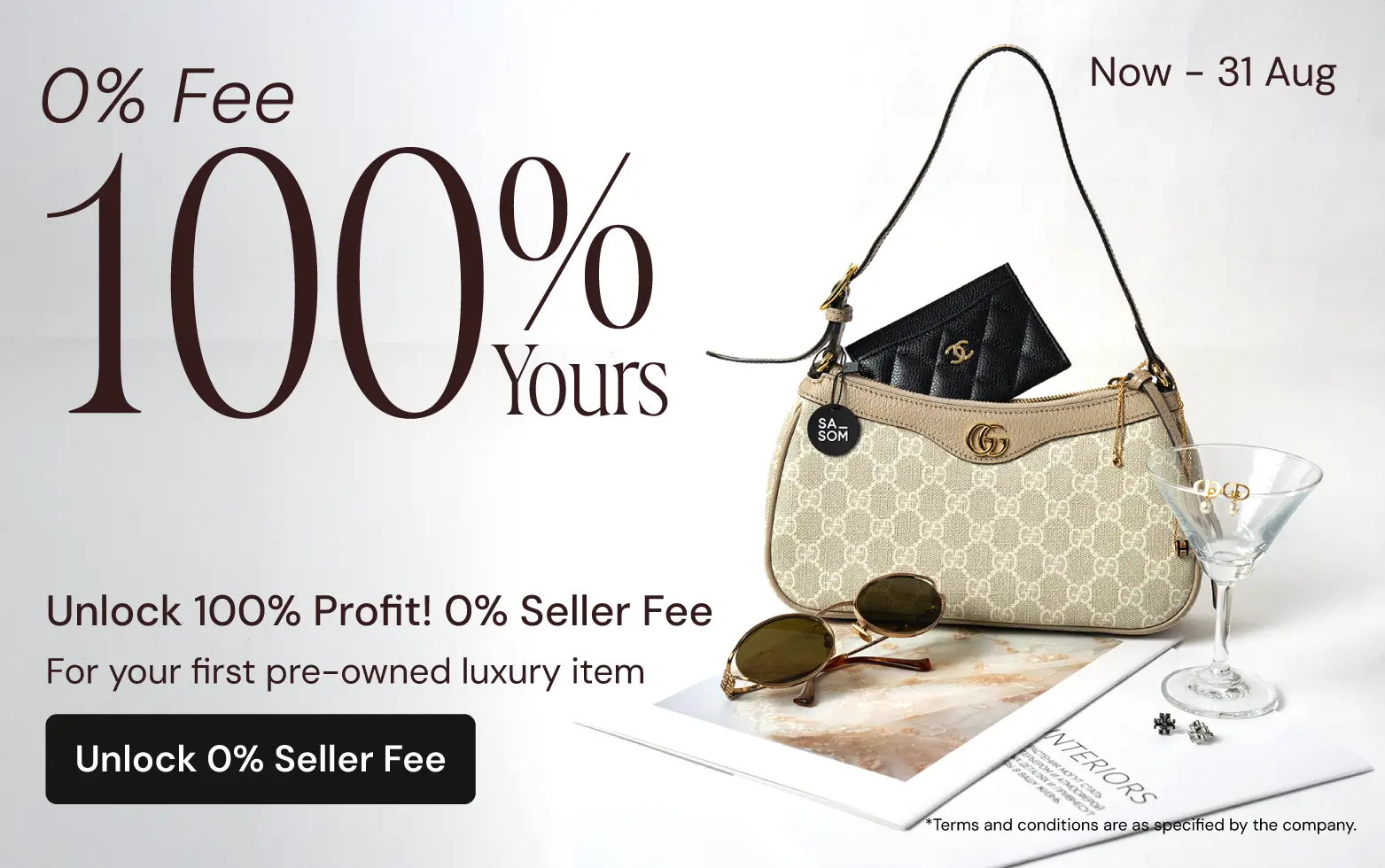 Responsive Banner