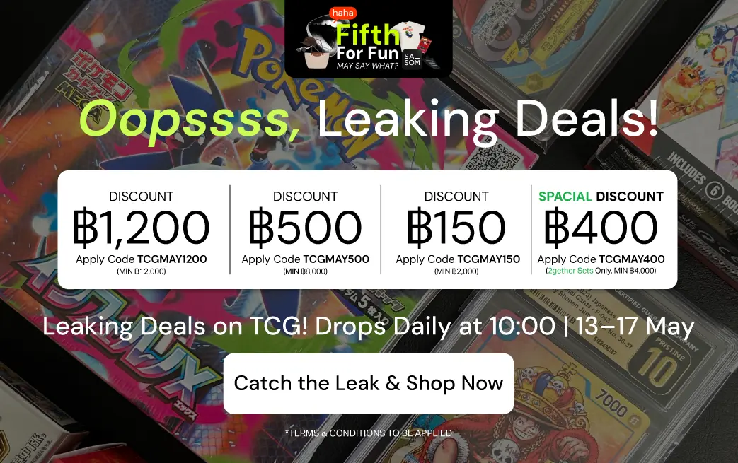 Responsive Banner
