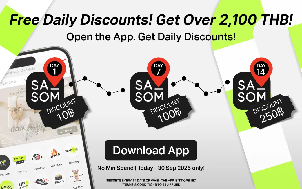 Responsive Banner