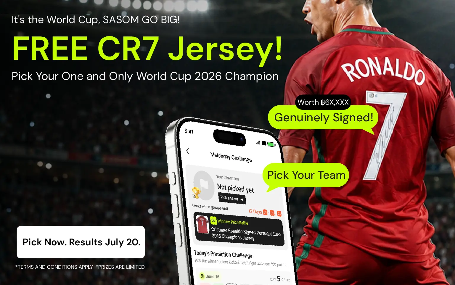 Responsive Banner