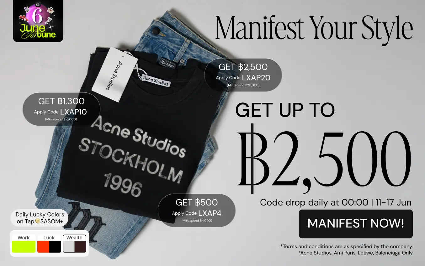 Responsive Banner