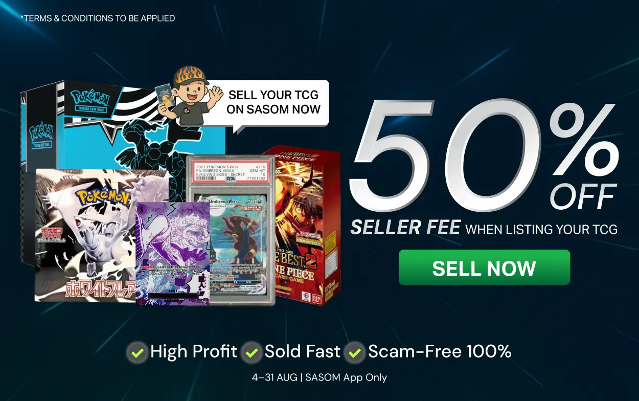 Responsive Banner