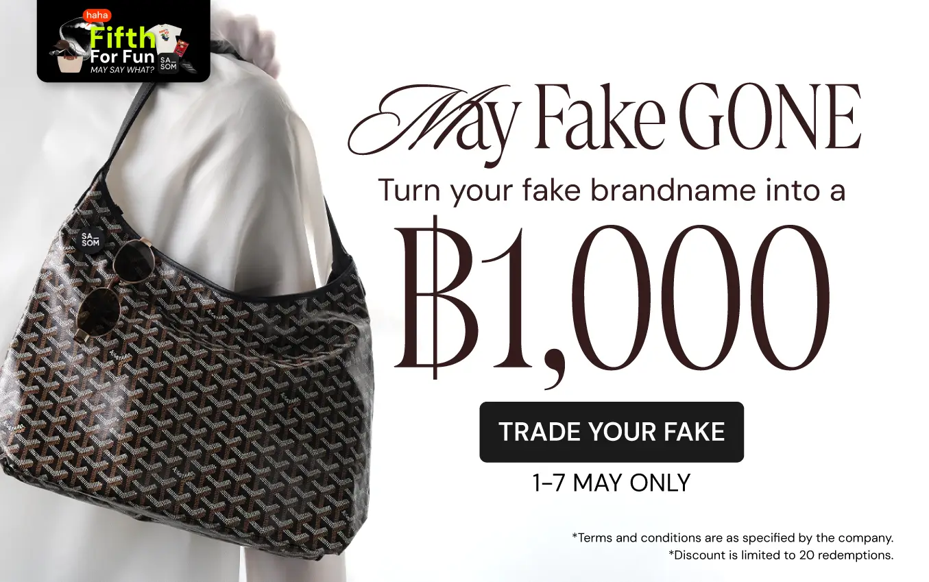 Responsive Banner