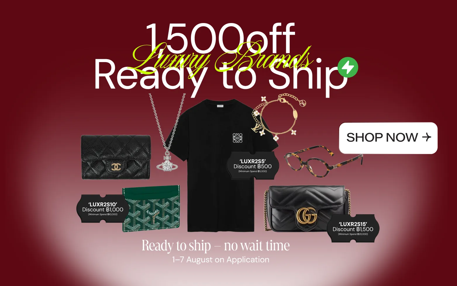 Responsive Banner