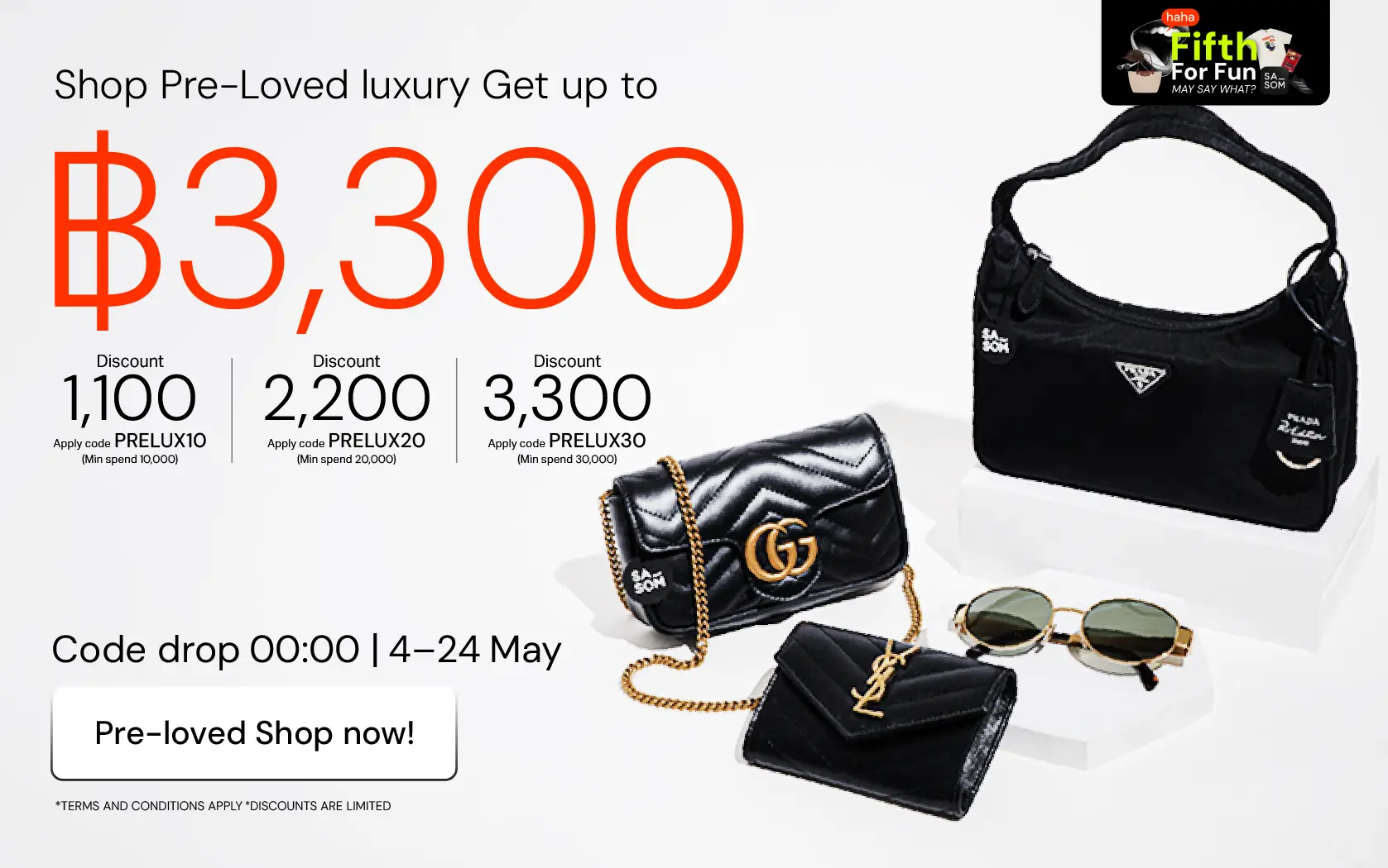 Responsive Banner