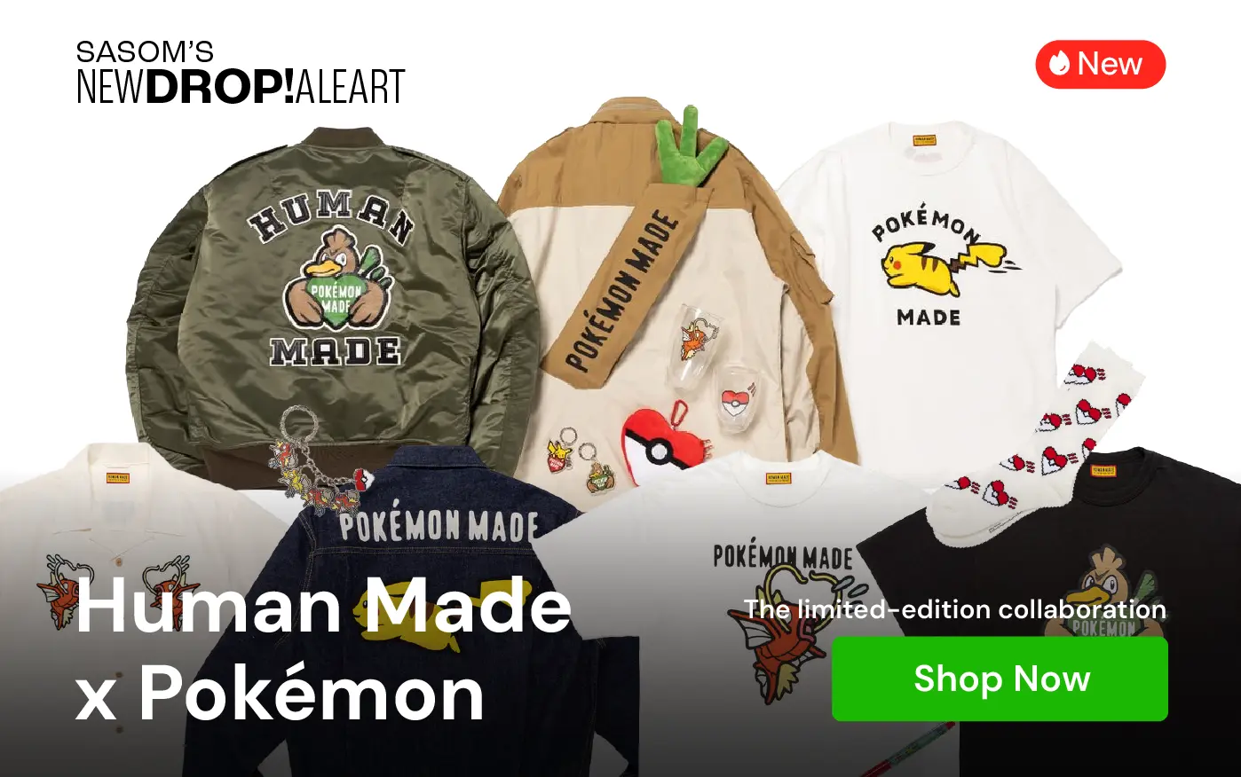 Responsive Banner