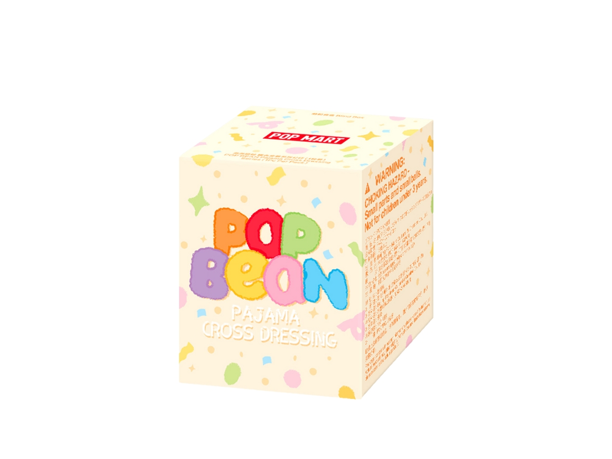 https://d2cva83hdk3bwc.cloudfront.net/PM-BBCCCPMPJGBPBPCDSCDYJ-pop-mart-pino-jelly-gummy-bear-pop-bean-pajama-cross-dressing-series-2.jpg