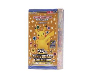 Buy Pokemon Pokémon Card Game Sword & Shield Expansion Pack 25th Anniversary Collection Box at Sasom – Authentic and Ready to Ship