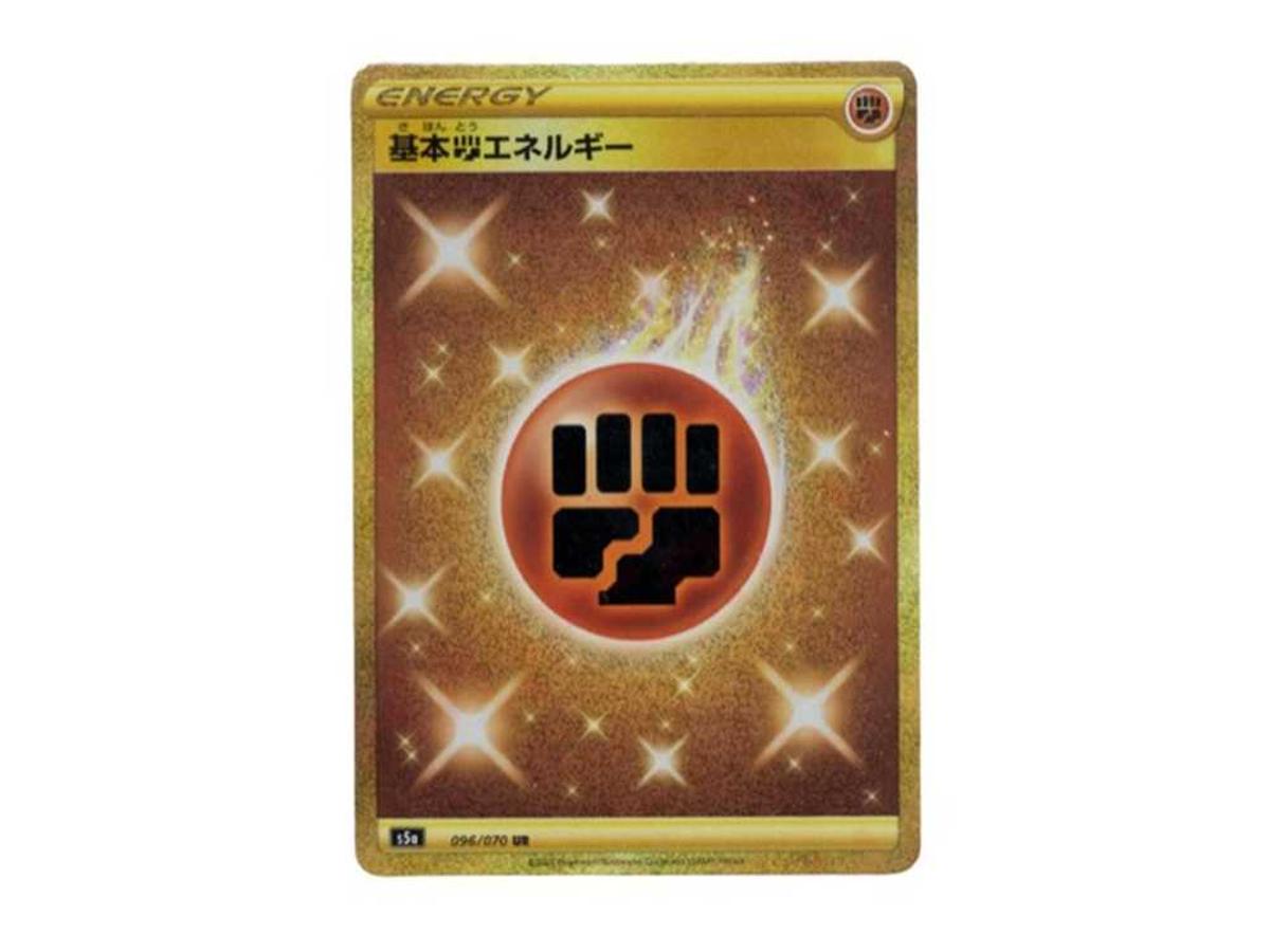 https://d2cva83hdk3bwc.cloudfront.net/POKEMON-032-PKMN-TCG-114-pokemon-basic-fighting-energy-ur-s5a-096-070--enhanced-expansion-pack--peerless-fighters---1.jpg