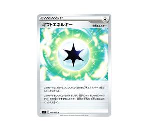 Buy Pokemon Gift Energy U[S11 100/100](Expansion Pack "Lost Abyss") at Sasom – Authentic and Ready to Ship