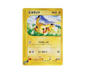Buy Pokemon Pikachu :1ED [e1 016/128](Pokemon Card e Vol.1 "Base Expansion Pack") at Sasom – Authentic and Ready to Ship